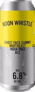 GHOST FACE GUMMY CAN MOCKUP 16OZ 2 copy 2