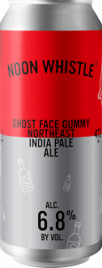 GHOST FACE GUMMY CAN MOCKUP 16OZ 2 copy